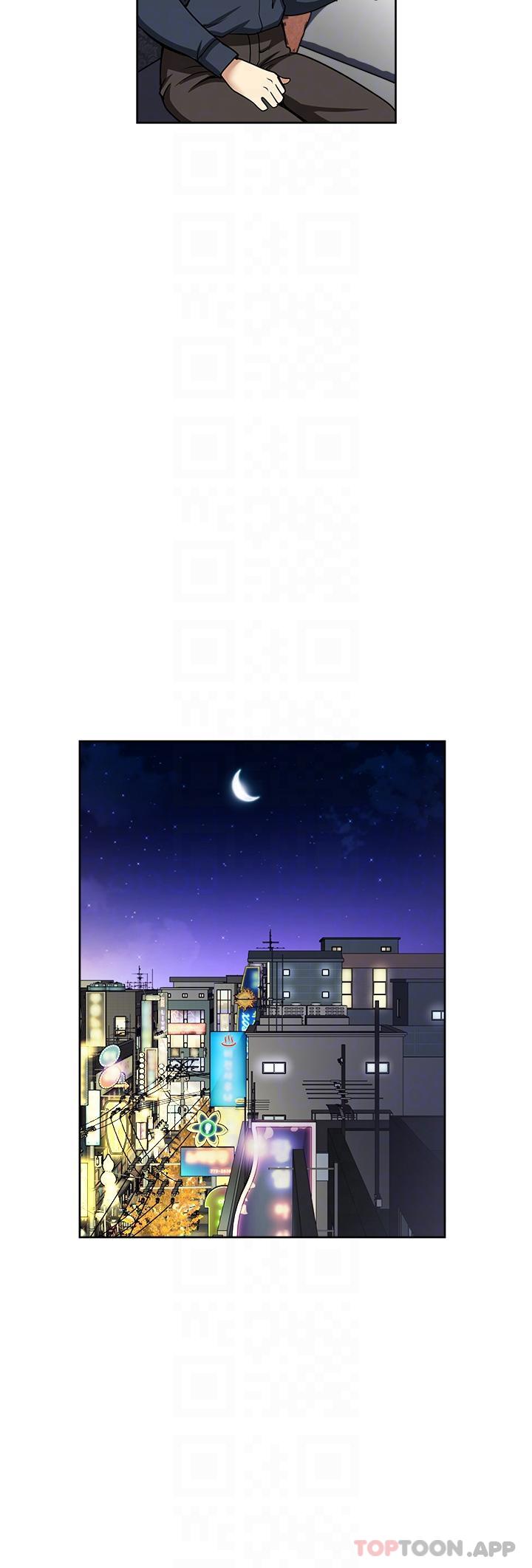 《一次就好》漫画 第54話-重現洞房花燭夜