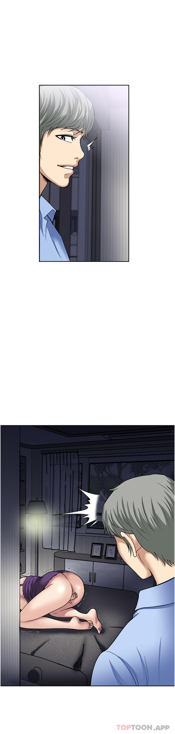 《一次就好》漫画 第56話-喚醒人妻淫蕩的本能