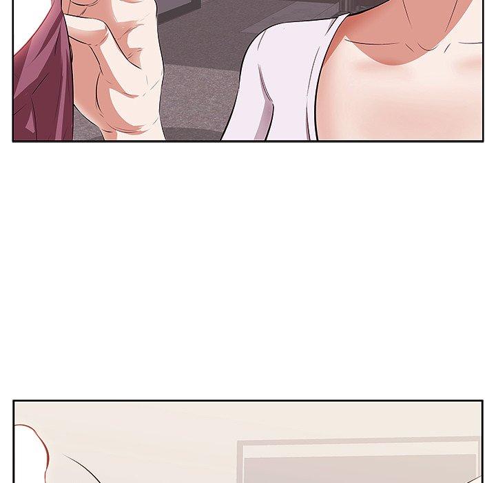 《一口就好》漫画 第2话