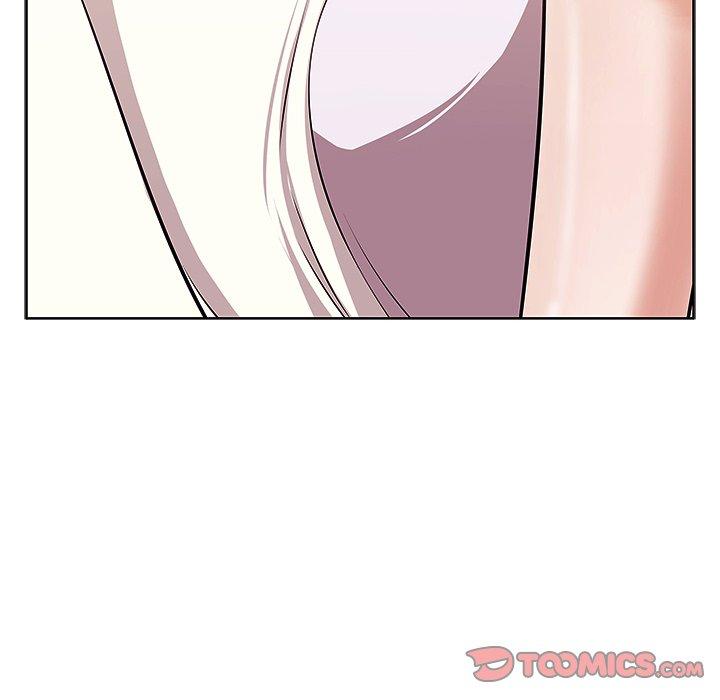 《一口就好》漫画 第2话