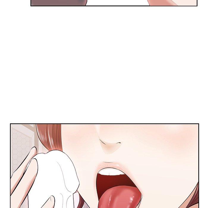 《一口就好》漫画 第2话