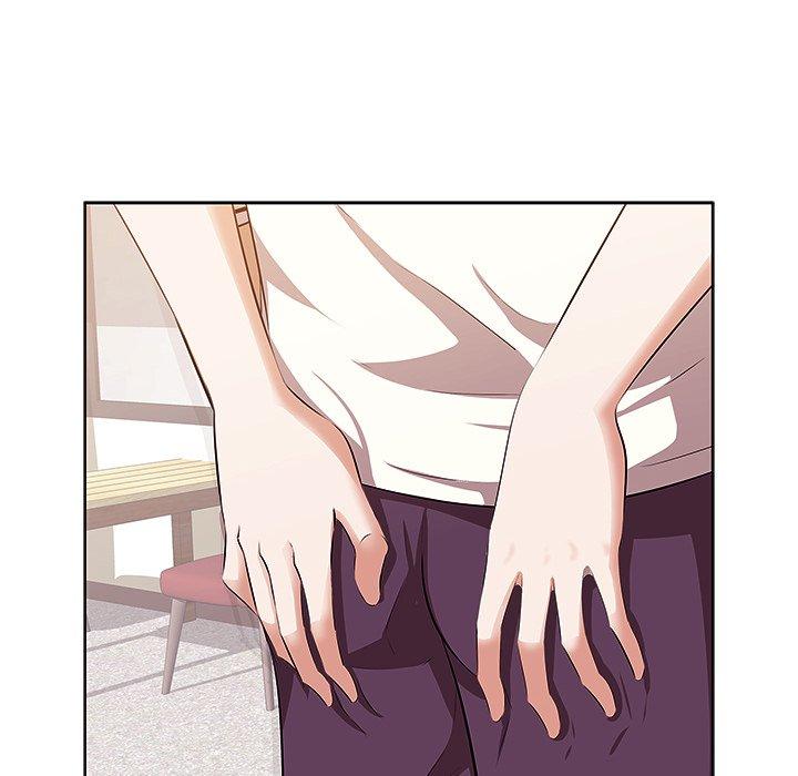 《一口就好》漫画 第2话