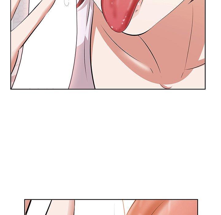 《一口就好》漫画 第2话