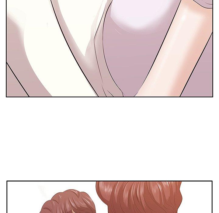 《一口就好》漫画 第2话