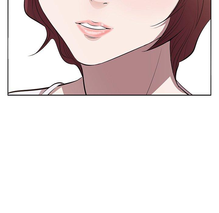 《一口就好》漫画 第2话