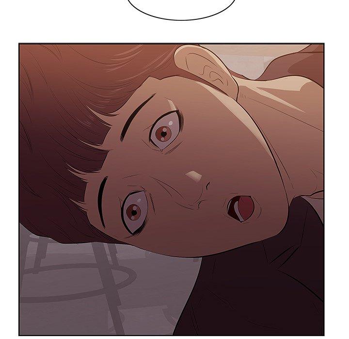 《一口就好》漫画 第2话