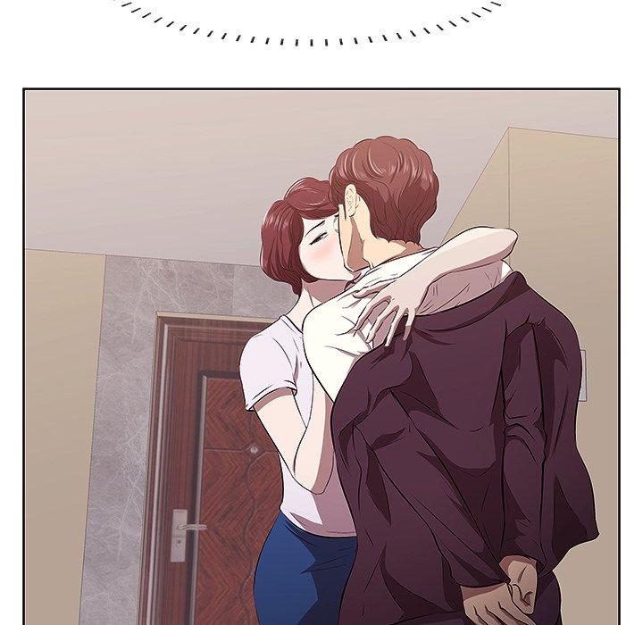 《一口就好》漫画 第2话