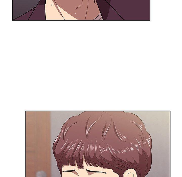 《一口就好》漫画 第2话