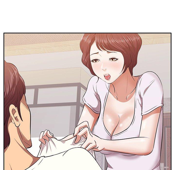 《一口就好》漫画 第2话