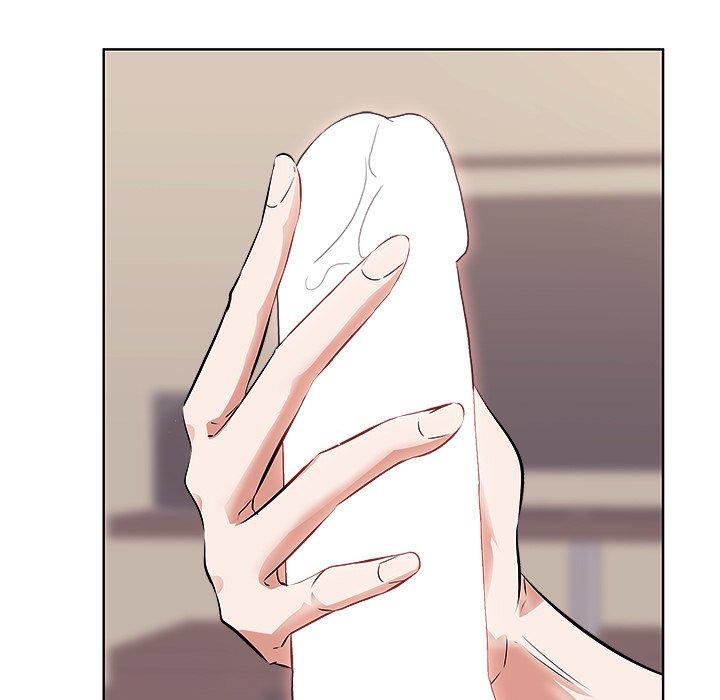 《一口就好》漫画 第2话