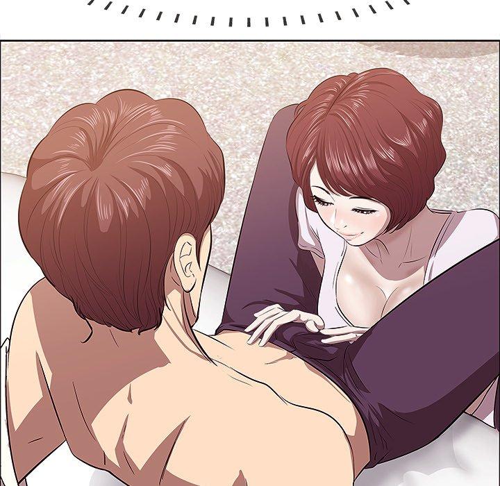 《一口就好》漫画 第2话