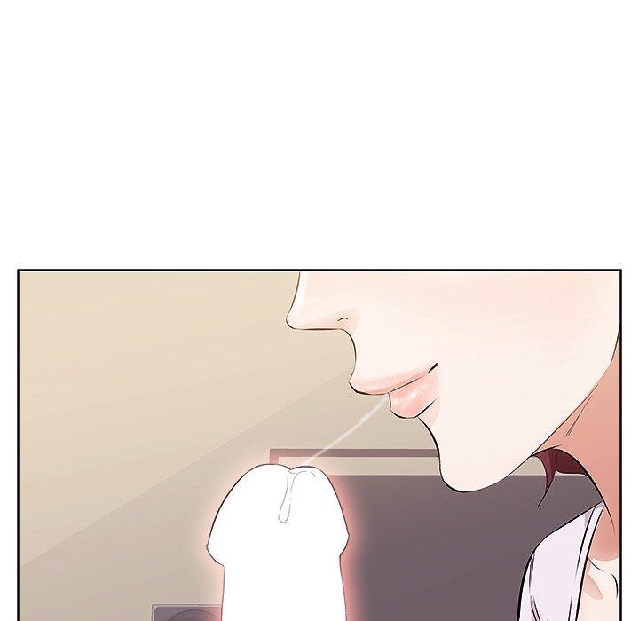 《一口就好》漫画 第2话