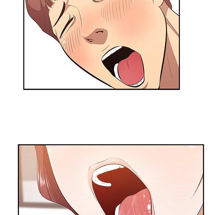 《一口就好》漫画 第3话