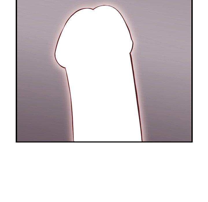 《一口就好》漫画 第3话