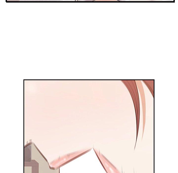 《一口就好》漫画 第3话