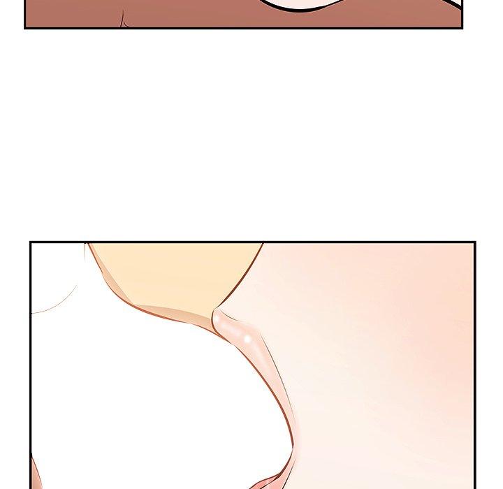 《一口就好》漫画 第3话