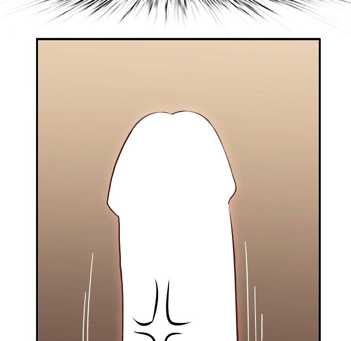 《一口就好》漫画 第3话