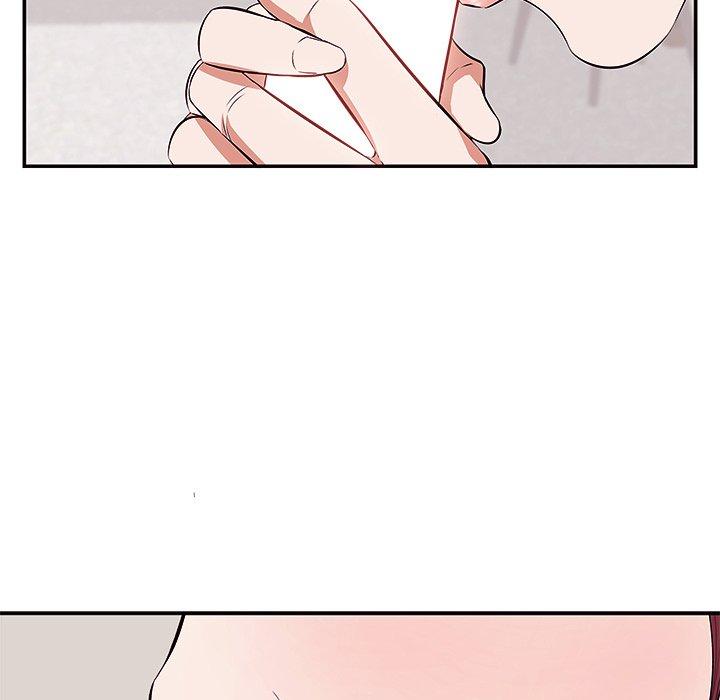 《一口就好》漫画 第3话
