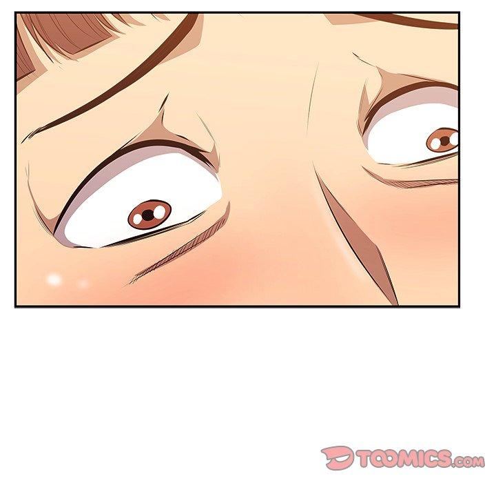 《一口就好》漫画 第3话