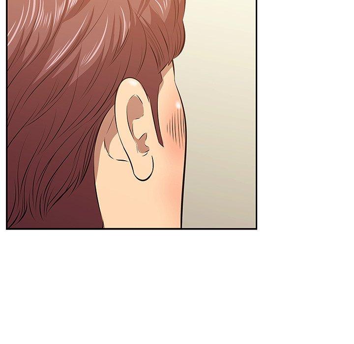 《一口就好》漫画 第3话