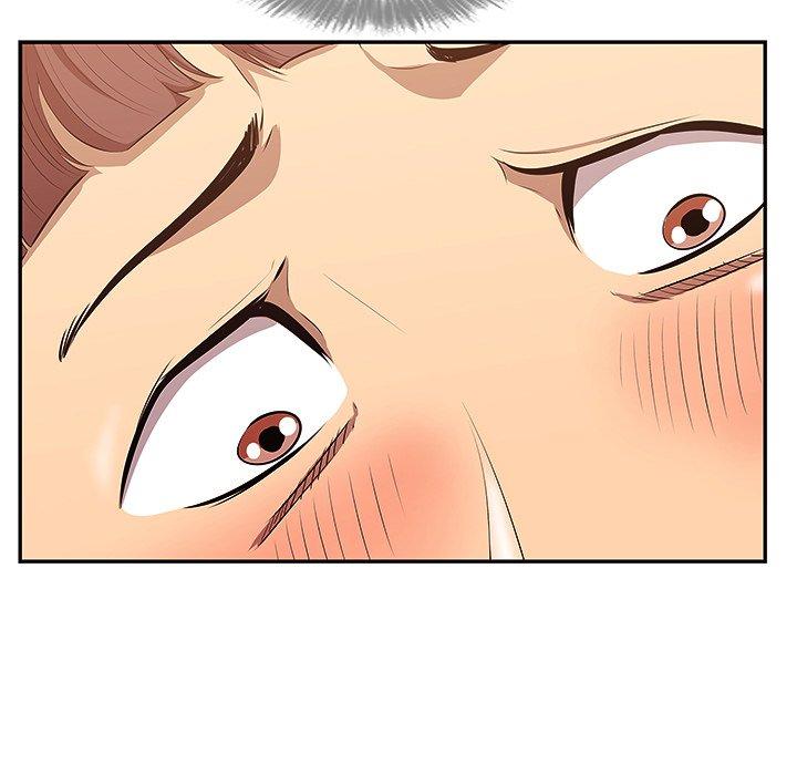 《一口就好》漫画 第3话