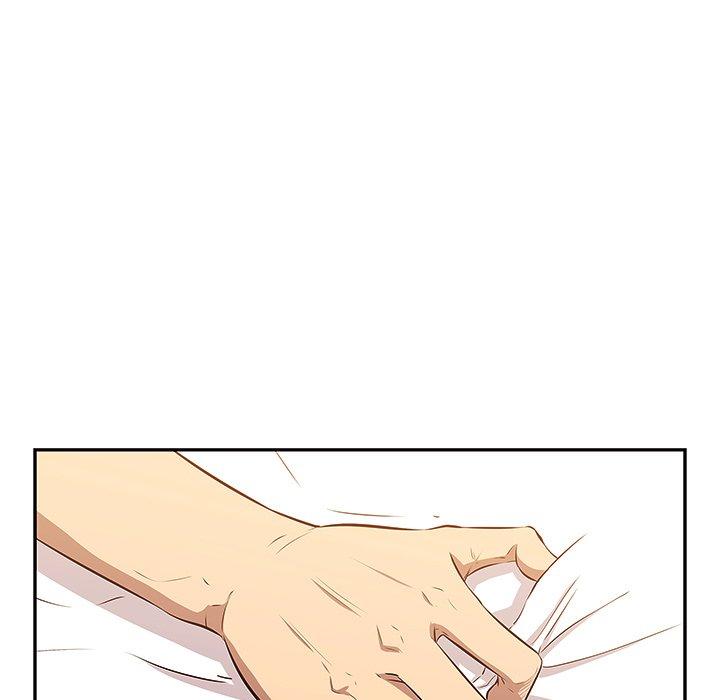《一口就好》漫画 第3话