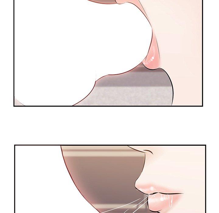 《一口就好》漫画 第3话