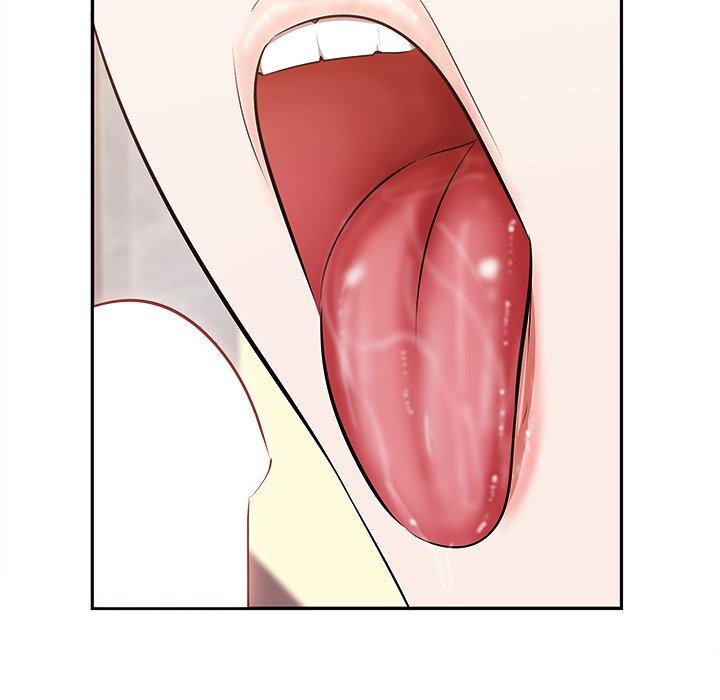 《一口就好》漫画 第3话