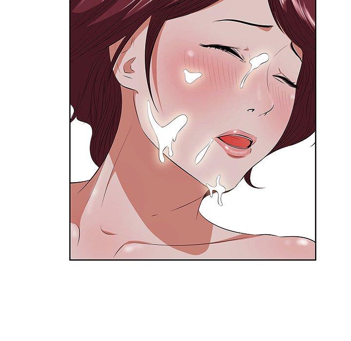 《一口就好》漫画 第4话
