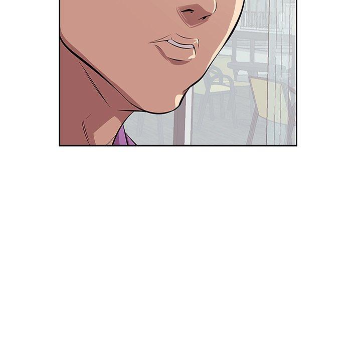 《一口就好》漫画 第4话