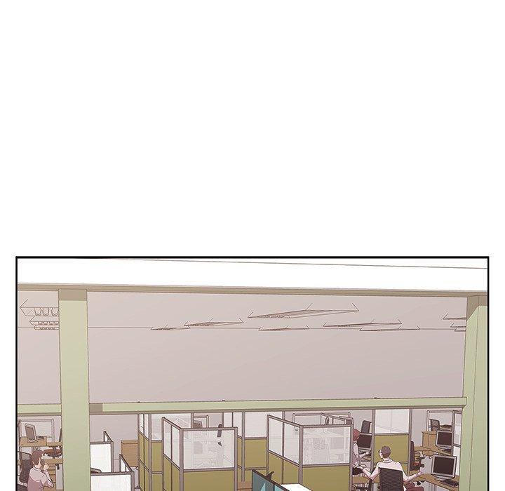 《一口就好》漫画 第4话