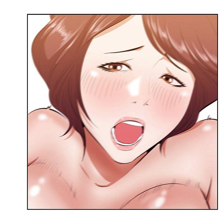 《一口就好》漫画 第4话