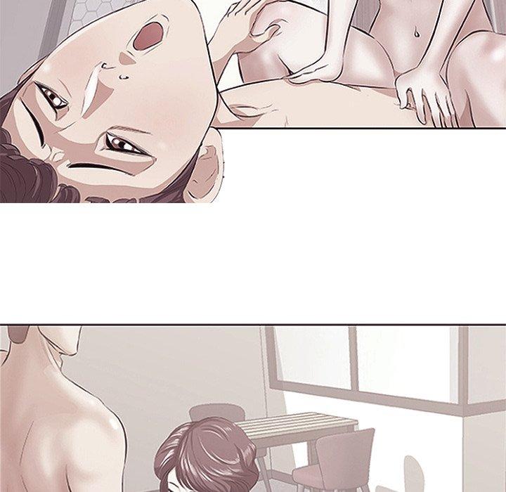 《一口就好》漫画 第5话