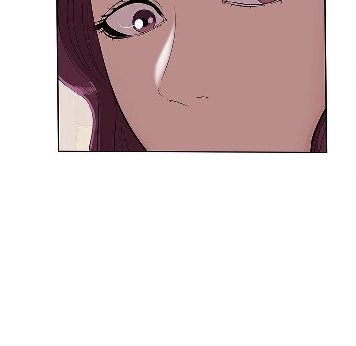 《一口就好》漫画 第5话
