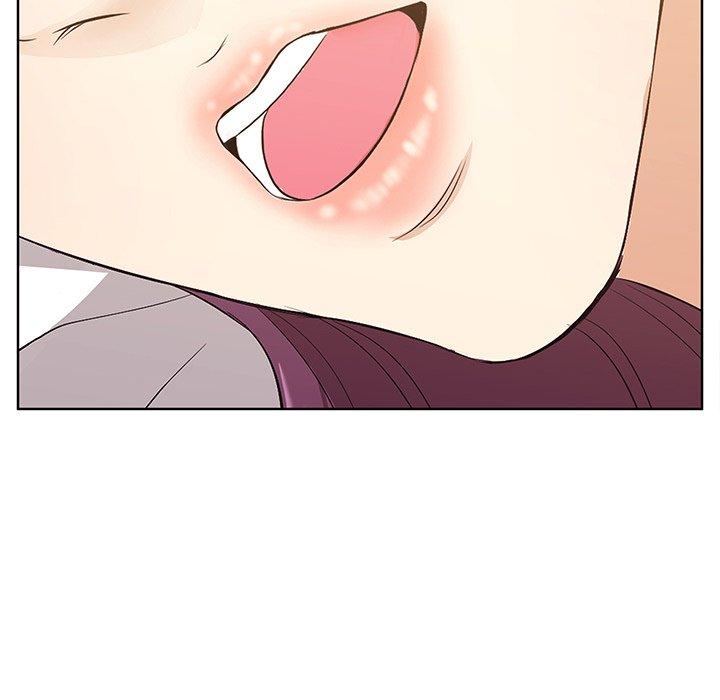 《一口就好》漫画 第5话