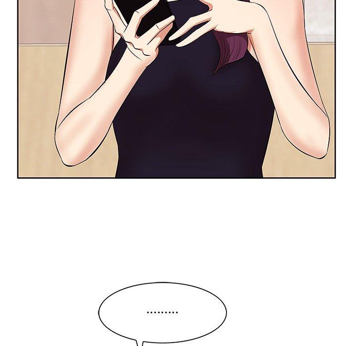 《一口就好》漫画 第5话