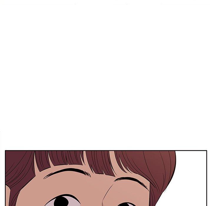 《一口就好》漫画 第5话
