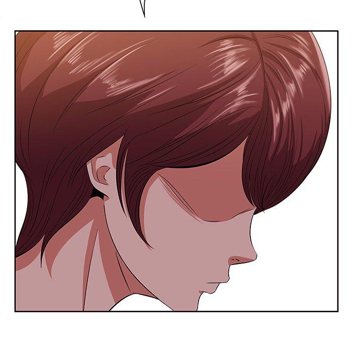 《一口就好》漫画 第5话
