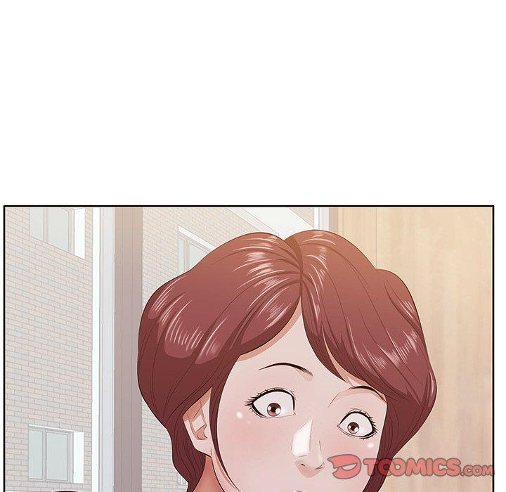 《一口就好》漫画 第5话
