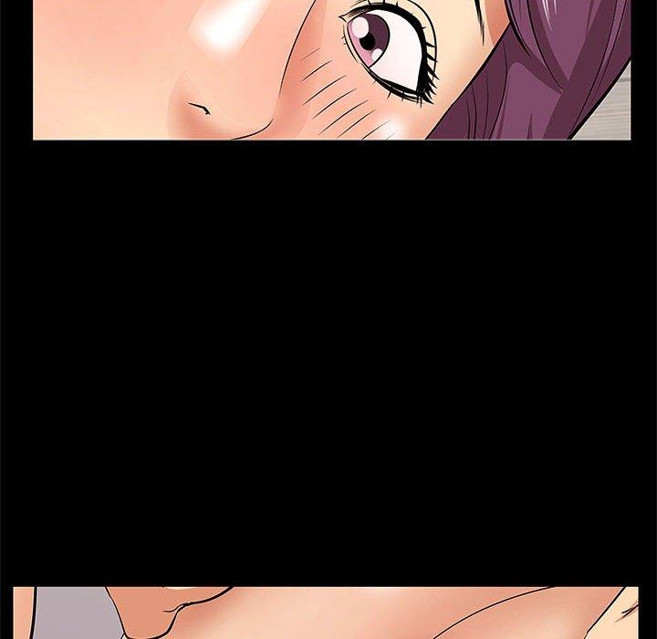 《一口就好》漫画 第6话