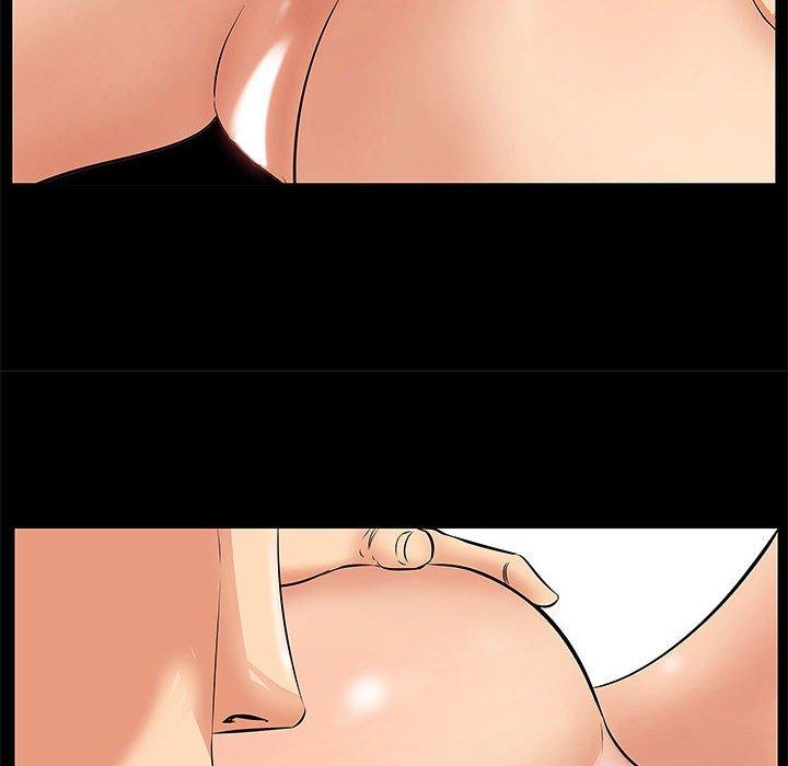 《一口就好》漫画 第6话