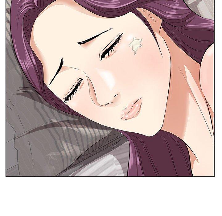 《一口就好》漫画 第7话
