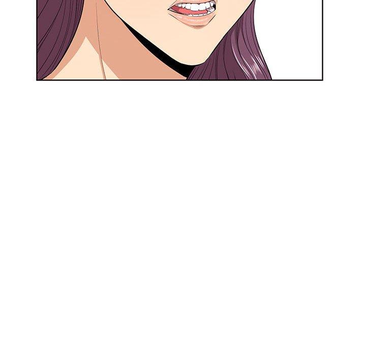《一口就好》漫画 第7话