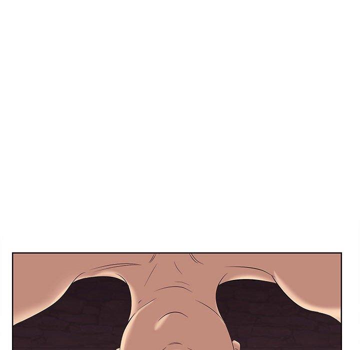 《一口就好》漫画 第7话