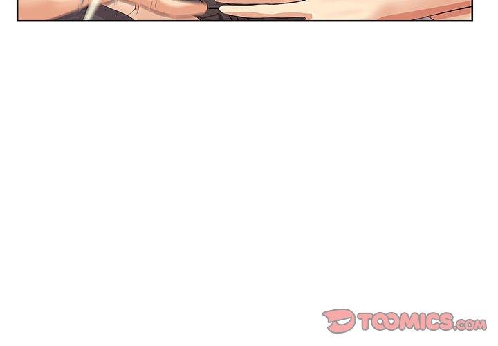 《一口就好》漫画 第7话