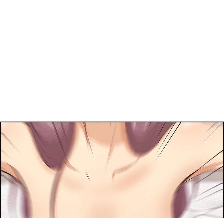 《一口就好》漫画 第7话