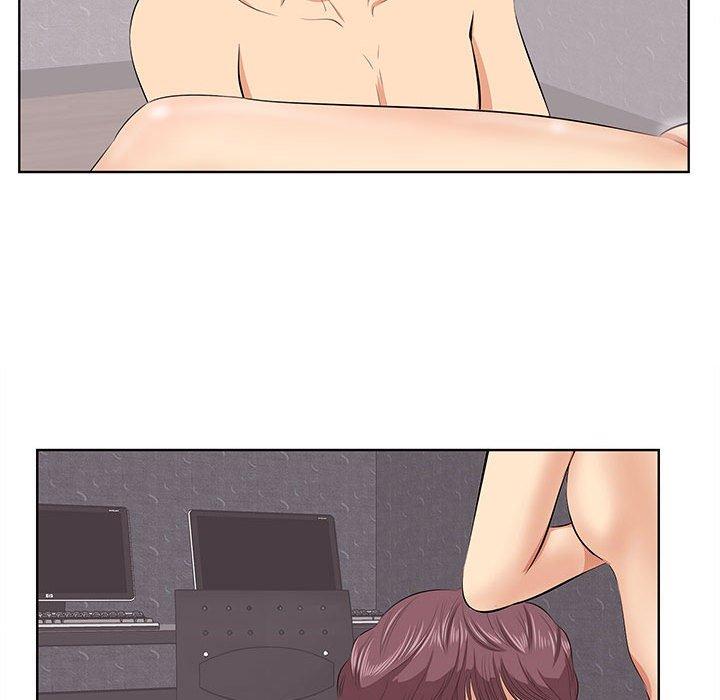 《一口就好》漫画 第7话
