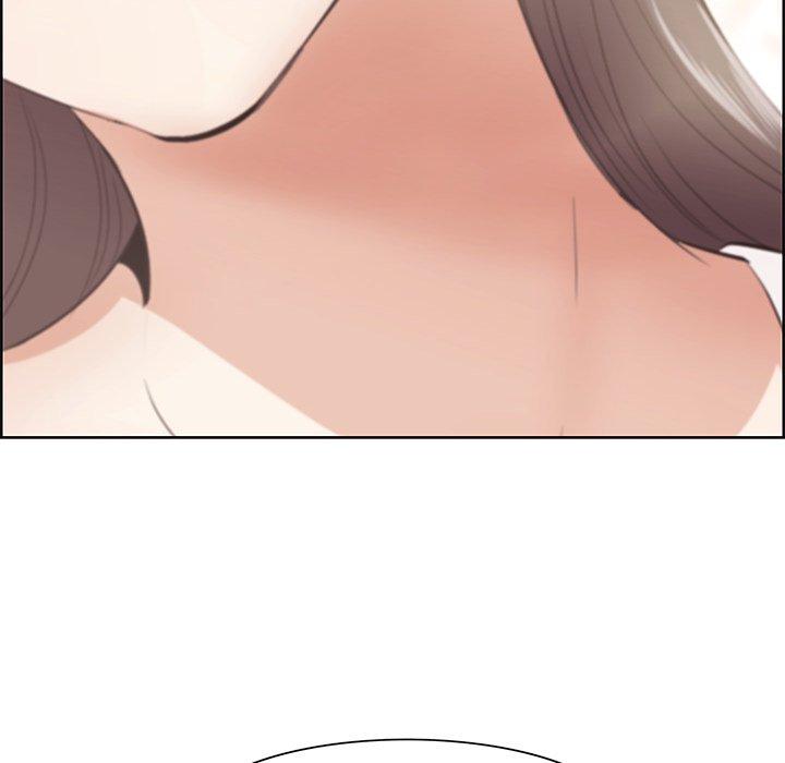 《一口就好》漫画 第8话