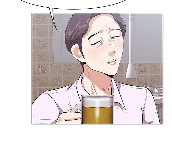 《一口就好》漫画 第8话