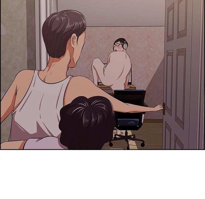 《一口就好》漫画 第9话